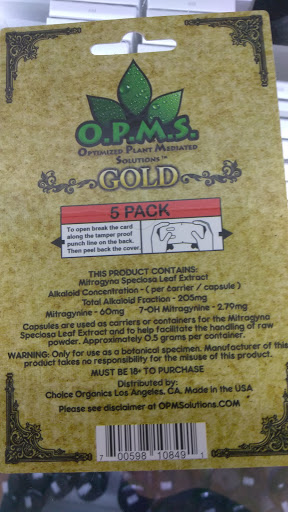 Tobacco Shop «Tobacco &more smoke & vape shop», reviews and photos, 11924 Seminole Blvd, Largo, FL 33778, USA