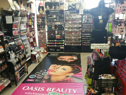 Beauty Supply Store «Oasis Beauty Supply», reviews and photos, 3888 S Gessner Rd, Houston, TX 77063, USA