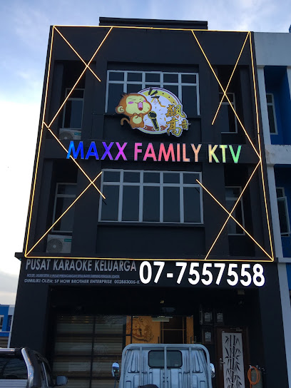 MAXX Family KTV