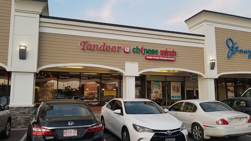 Shopping Mall «White City Shopping Center», reviews and photos, 50 Boston Turnpike, Shrewsbury, MA 01545, USA