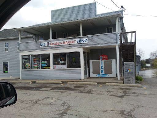 Market «Northshore Market», reviews and photos, 16177 S Seymour Rd, Linden, MI 48451, USA