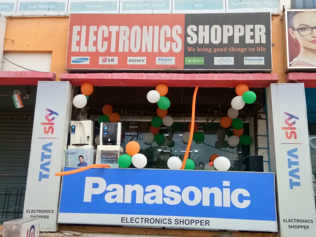 Electronics Shopper