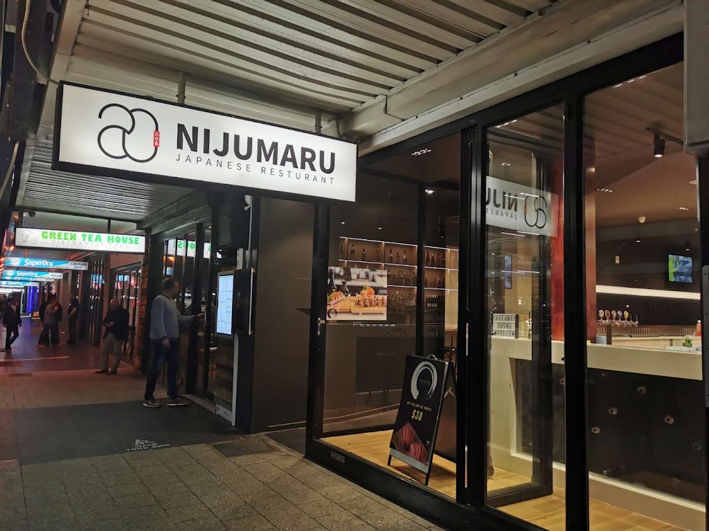 Nijumaru Japanese Restaurant 5045