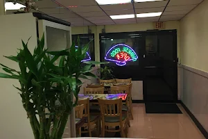 New Great Wall Chinese Restaurant image