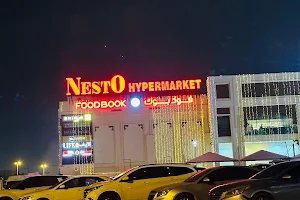 New Nesto Center image