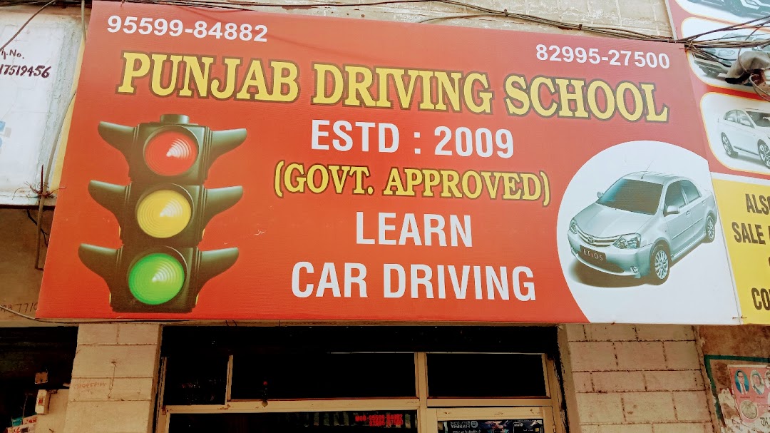 PUNJAB DRIVING SCHOOL