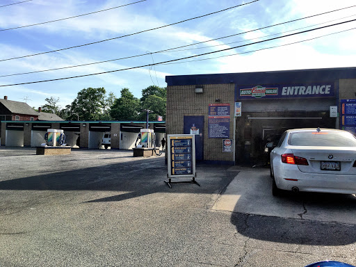 Ernie's Touchless Car Wash en Worcester