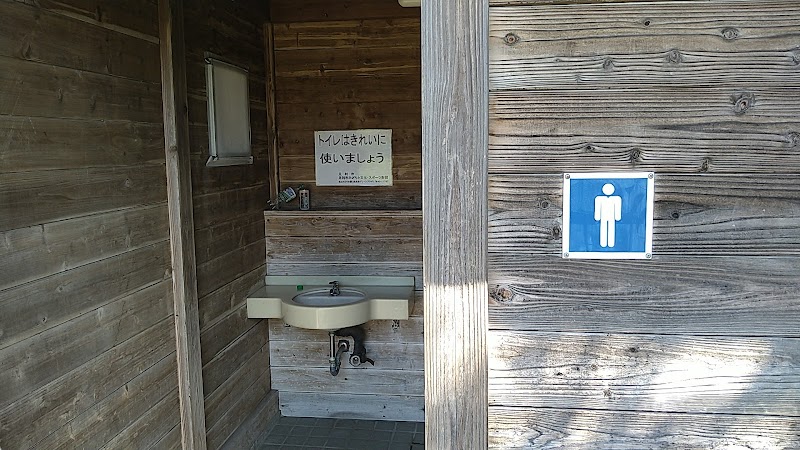 荒金児童公園 公衆トイレ