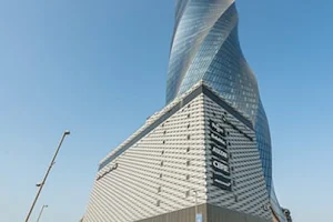 Regus - Bahrain, United Tower image
