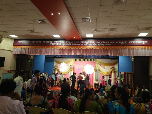 S K Bhandari Samaj Hall