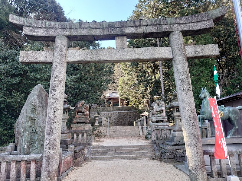 須賀神社