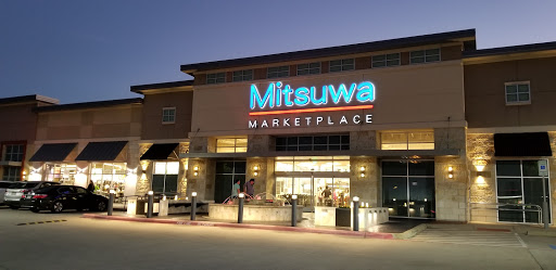 Supermarket «Mitsuwa Marketplace», reviews and photos, 100 Legacy Dr #110, Plano, TX 75023, USA