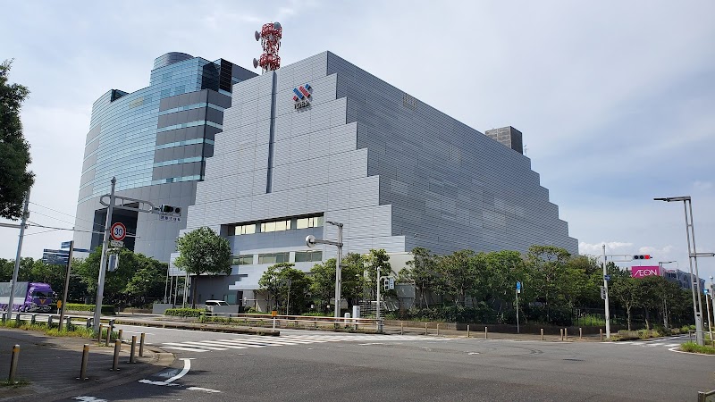 東京ガス株式会社 幕張ビル
