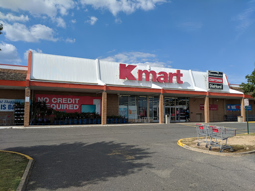 Discount Store «Kmart», reviews and photos, 6364 Springfield Plaza, Springfield, VA 22150, USA