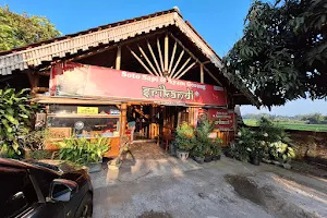 Soto Sapi dan Ayam Goreng Kampung Srikandi image