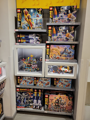 Toy Store «The LEGO Store», reviews and photos, 5900 Sugarloaf Pkwy, Lawrenceville, GA 30043, USA