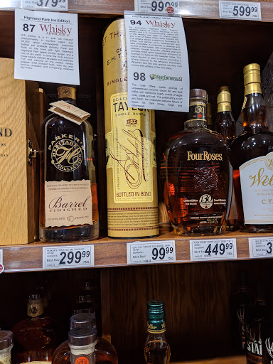 Liquor Store «Premier Group - Premium Wine & Spirits», reviews and photos, 7980 Transit Rd, Buffalo, NY 14221, USA