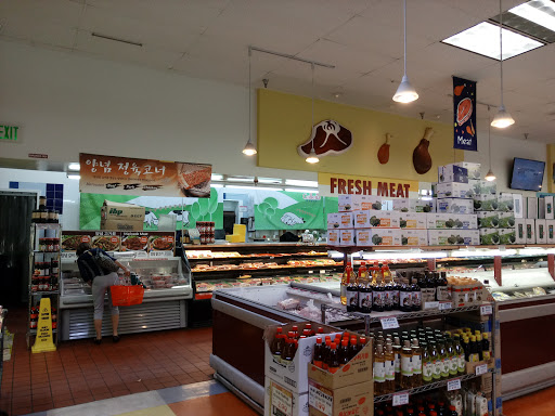 Supermarket «Galleria Market», reviews and photos, 3531 El Camino Real, Santa Clara, CA 95051, USA