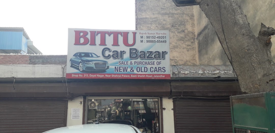 Bittu Car Bazar - Car Dealer In Jalandhar