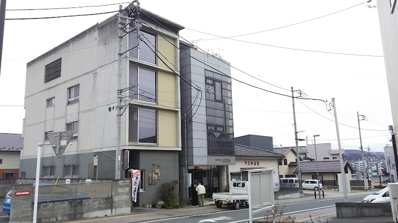 桃太郎餅みこしや