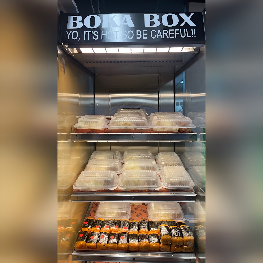 Boka (Chamorro & Filipino Restaurant) 71107