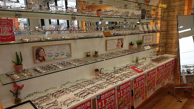 眼鏡市場 豊田渋谷店