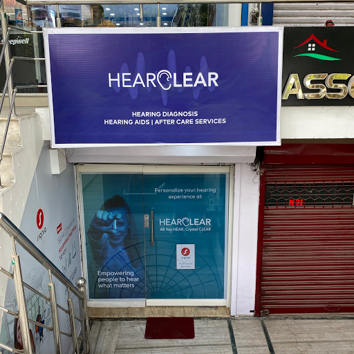 HearClear - Paschim Vihar | Trusted Signia Hearing aids dealer | Ear machines at best prices | Siemens Hearing Aids in Delhi, Paschim Vihar, Rohini, Punjabi Bagh
