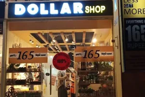 Dollar Store (Bahawalpur) image