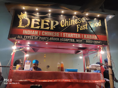 Deep Chinese Fast Food - N Rd, Gurudwara, South Park, Bistupur, Jamshedpur, Jharkhand 831001, India