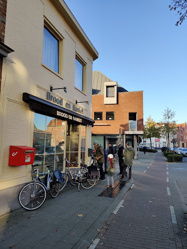 Beoordelingen van De Broodkeuken in Brugge - Bakkerij