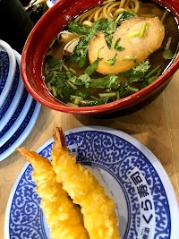 くら寿司 調布つつじヶ丘店