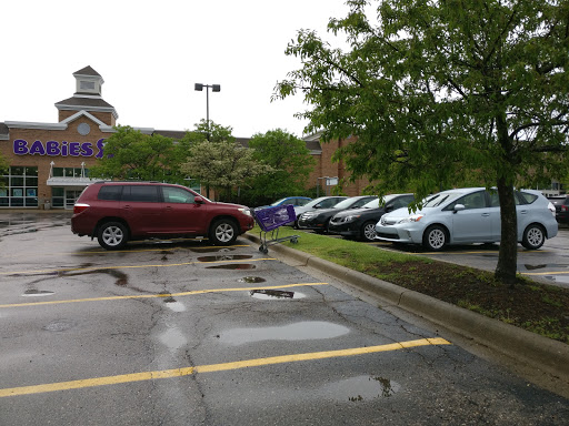 Baby Store «Babies