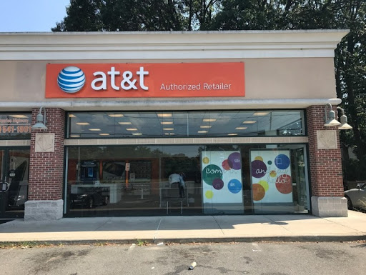 AT&T Authorized Retailer, 450 Sunrise Hwy, Massapequa Park, NY 11762, USA, 