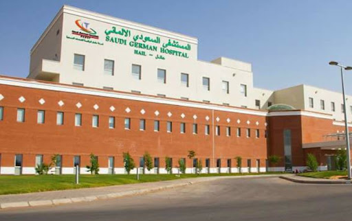 Saudi German Hospital Hail 