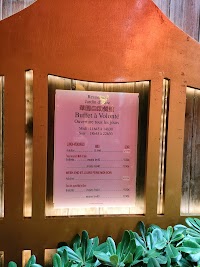 Restaurant de type buffet Jardin d'Asie à Paris - menu / carte