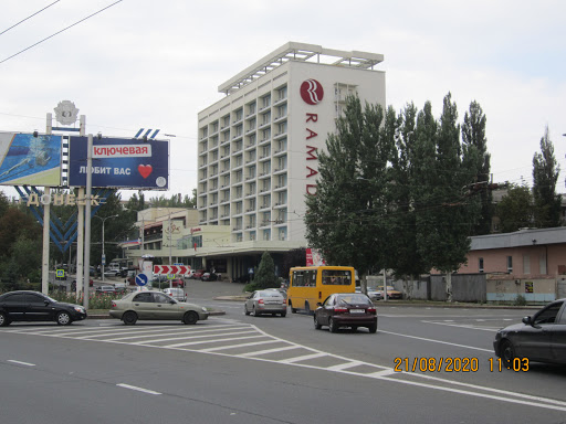 Гостиница Атлас Донецк. Atlas Hotel Donetsk. Гостиницы Донецка.