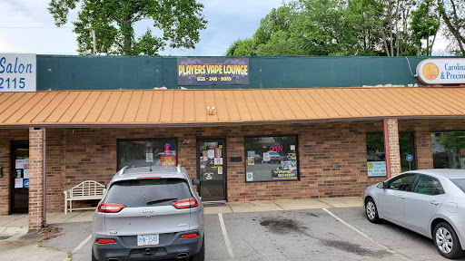 Vaporizer Store «Players Vape Lounge», reviews and photos, 174 Waynesville Plaza, Waynesville, NC 28786, USA