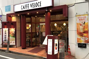 Caffè Veloce - Ikebukuro Station East Entrance image