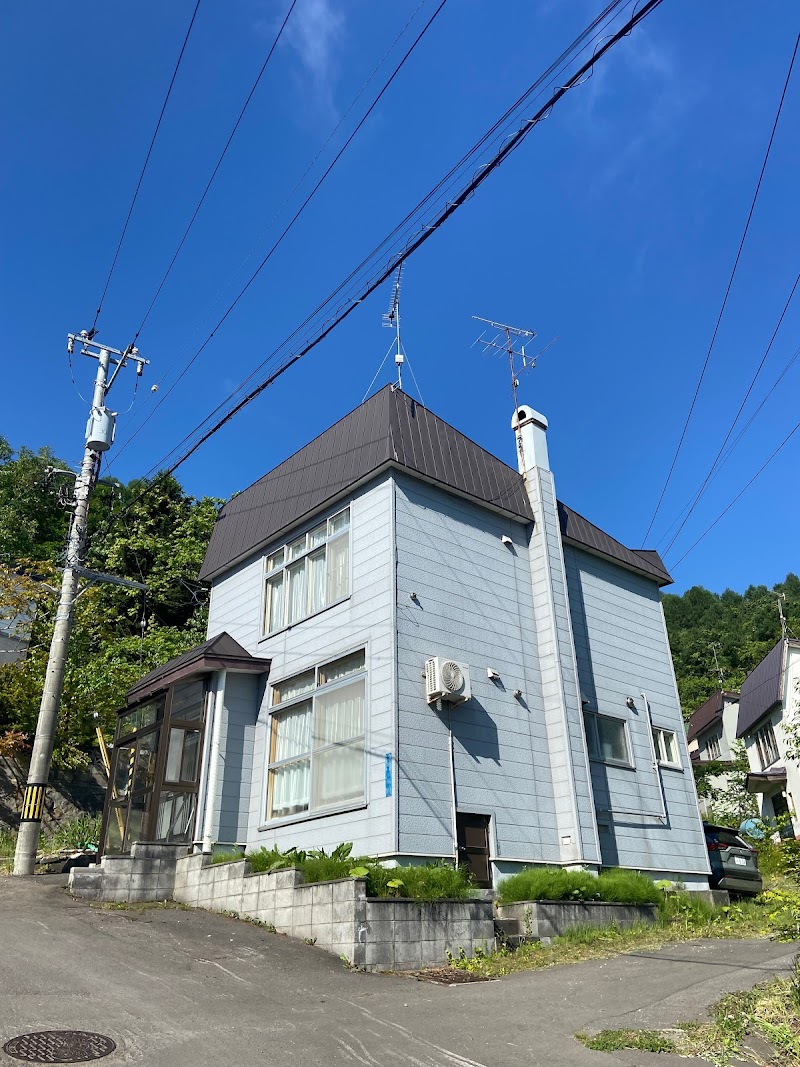 Otaru Sikkui cottage 貸別荘 小樽漆喰