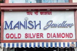 Manish Jewellers 21D image