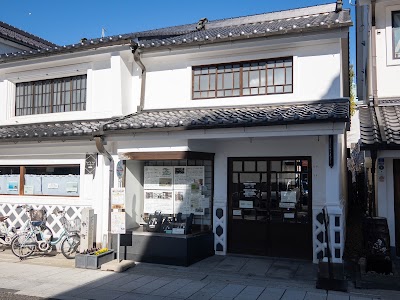 松本市はかり資料館