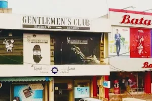 Gentleman's Club Multan image