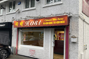 Host Chinese Takeaway