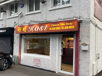 Host Chinese Takeaway