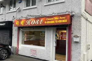 Host Chinese Takeaway image