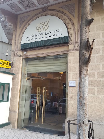 Photos of Arab African International Bank - AAIB - ATM