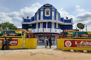 Sri Lakshmi Theatre image