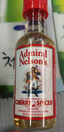 Liquor Store «Discount Liquor Outlet Inc», reviews and photos, 15 Grand Ave # 4, Palisades Park, NJ 07650, USA