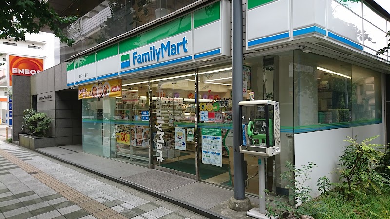 ファミリーマート 駒沢一丁目店