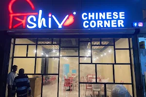 Trishiv chinese corner velanja image